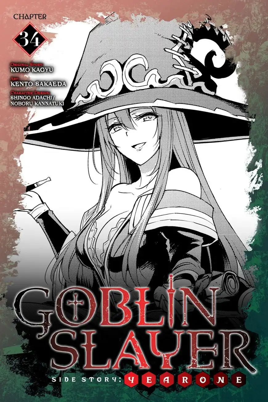 Goblin Slayer: Side Story Year One Chapter 34 1